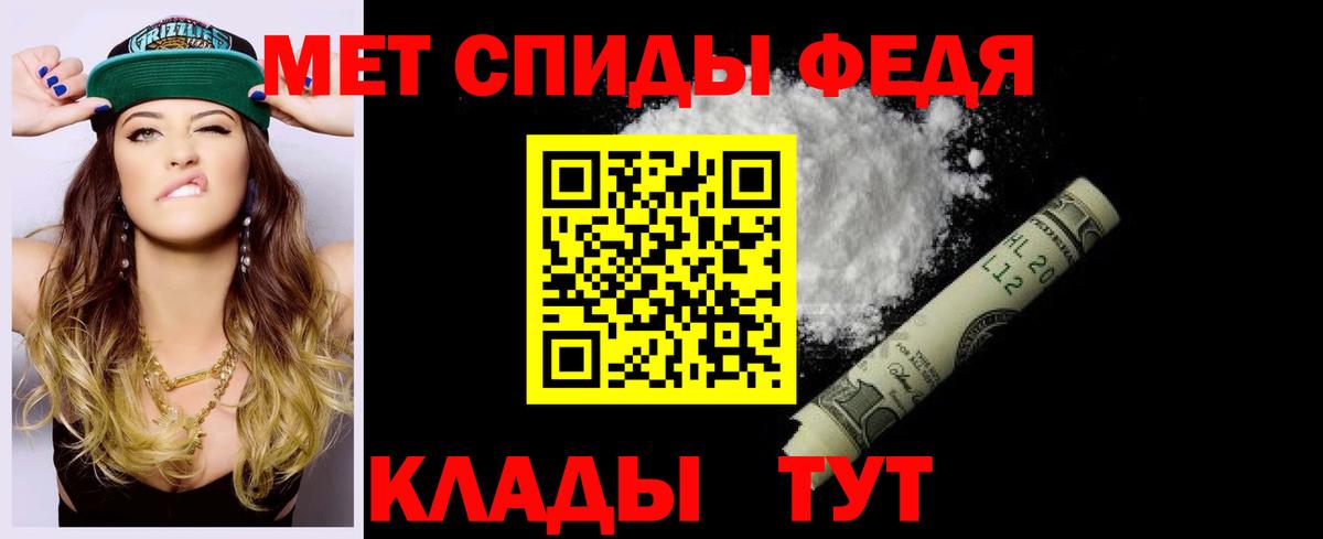 АМФ  Вход с VPN  Арзамас  маркетплейс какой сайт  Амфетамин VHQ 