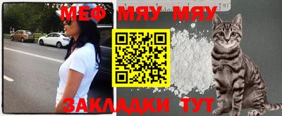 COCAINE Шебекино