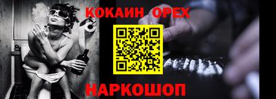 ALPHA-PVP Шахты