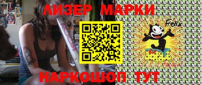 ALPHA-PVP Шахты