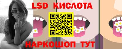 прущая мука Шелехов