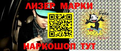 мдпв Ярославль