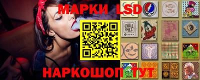 ALPHA-PVP Шахты