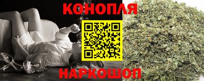 герыч Янаул