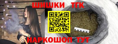 COCAINE Шебекино
