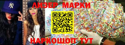 ALPHA-PVP Шахты