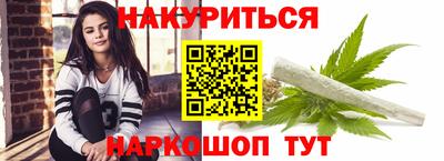 герыч Янаул