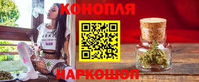 COCAINE Шебекино