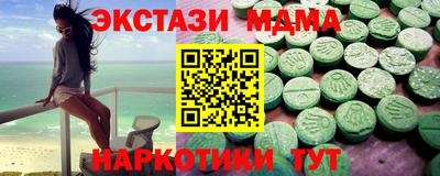 мдпв Ярославль