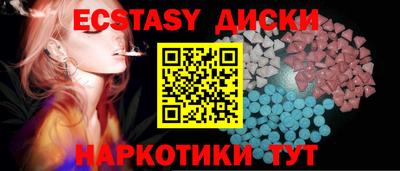 ALPHA-PVP Шахты