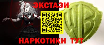 мдпв Ярославль