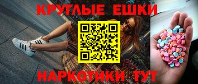 ALPHA-PVP Шахты