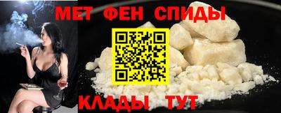 ALPHA-PVP Шахты