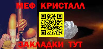 COCAINE Шебекино