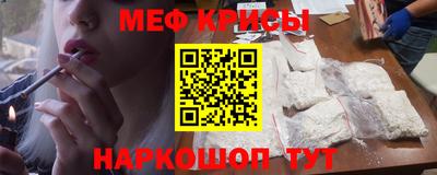 COCAINE Шебекино