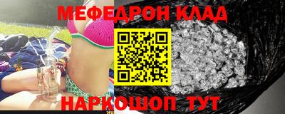 мдпв Ярославль